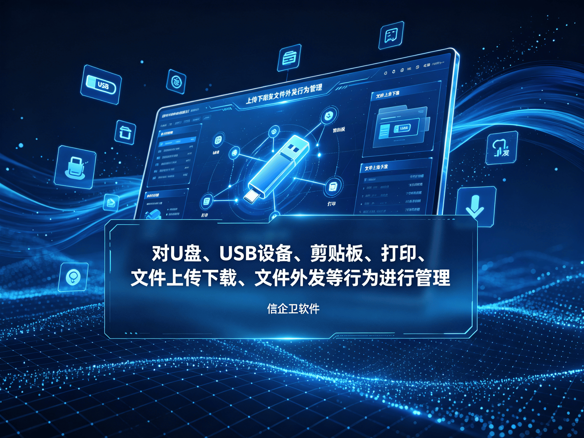 文章配图-1