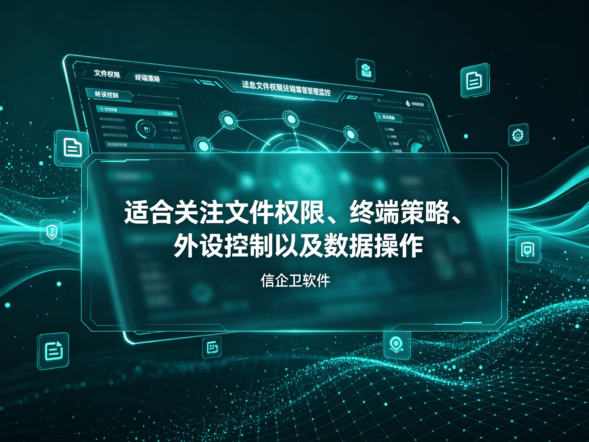 文章配图-1
