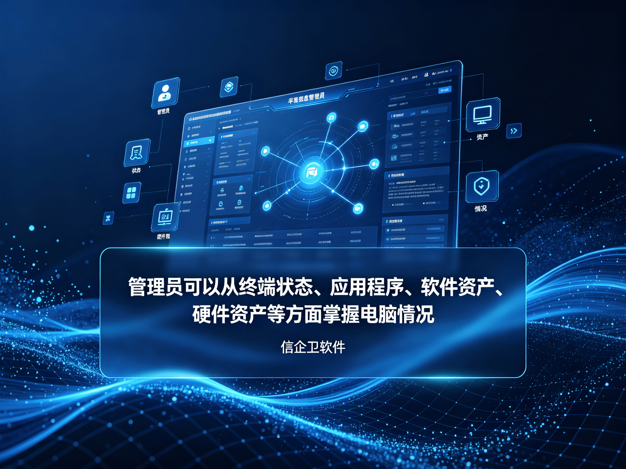 文章配图-1