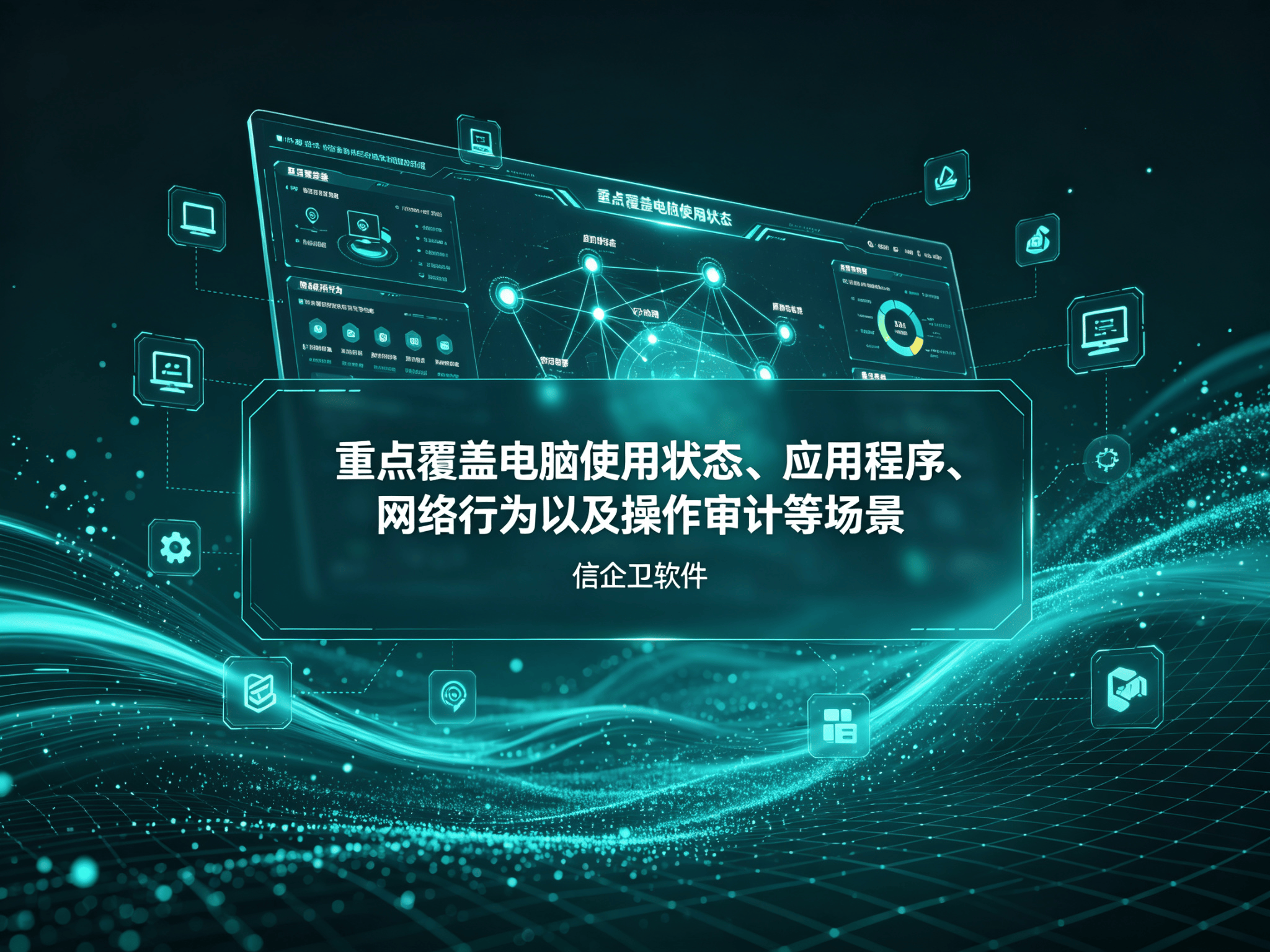 文章配图-1