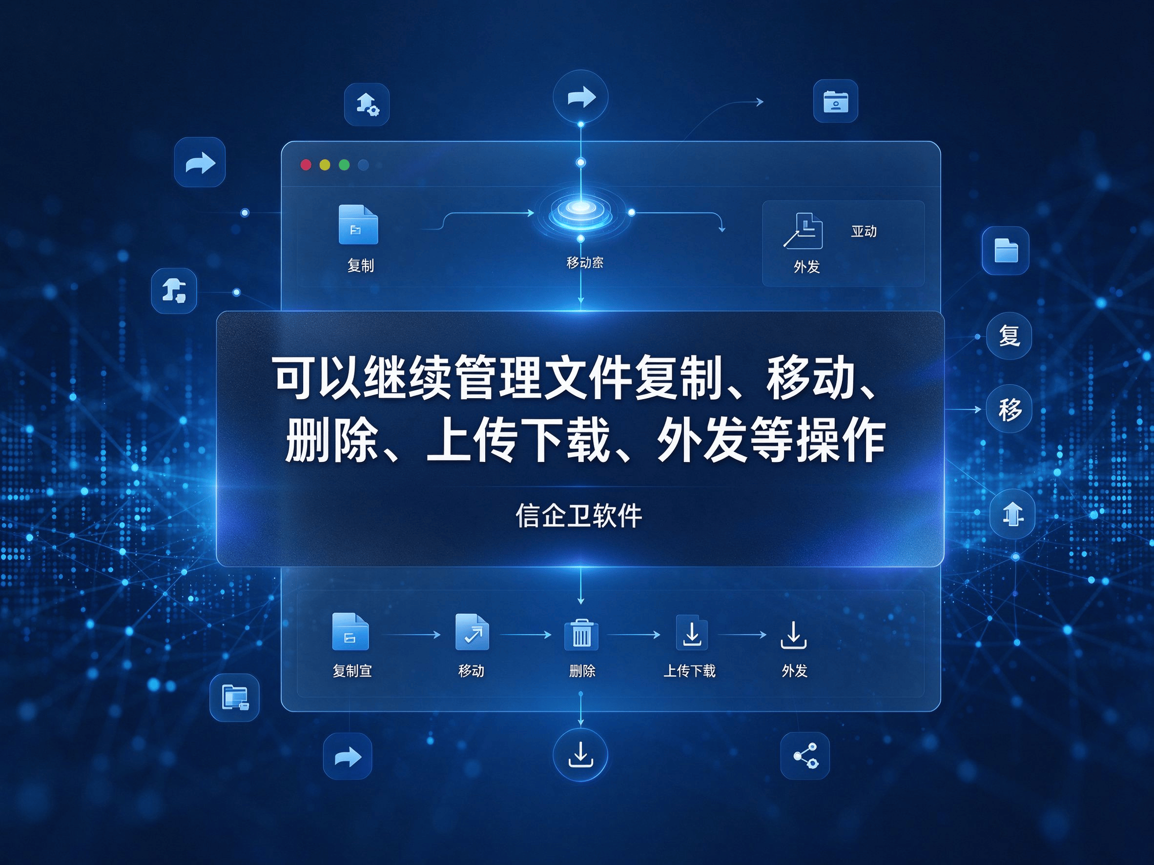 文章配图-1