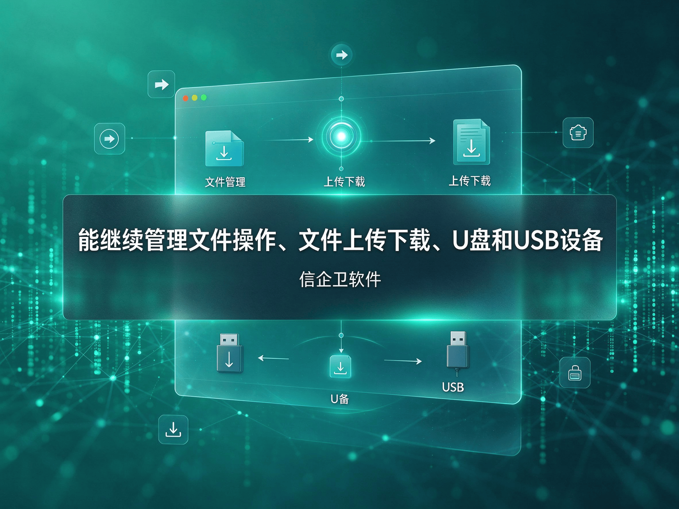文章配图-1
